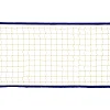 Портативная сетка для бадминтона
 SP-SPORT
 NB-7535