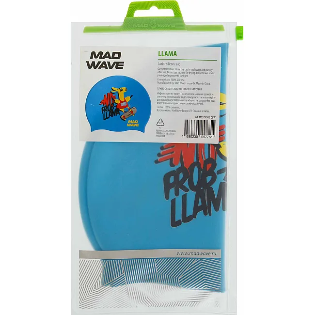Шапочка для бассейна
 силиконовая юниорская MADWAVE
 Junior LLAMA M057910 (Голубой)