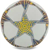 Футбольный мяч SP-SPORT FB-9822 №5 PU (Белый-желтый)