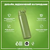 Бутылка для воды металлическая ION8 600 мл. Stainless Steel, Khaki Green