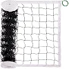 Волейбольная сетка
 SP-SPORT
 C-7526 9,5x1,0м