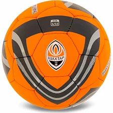 Футбольный мяч BALLONSTAR ШАХТЕР-ДОНЕЦК FB-5173 №5 PU (Оранжевый-черный)