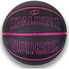 Мяч баскетбольный SPALDING Street Phantom 7