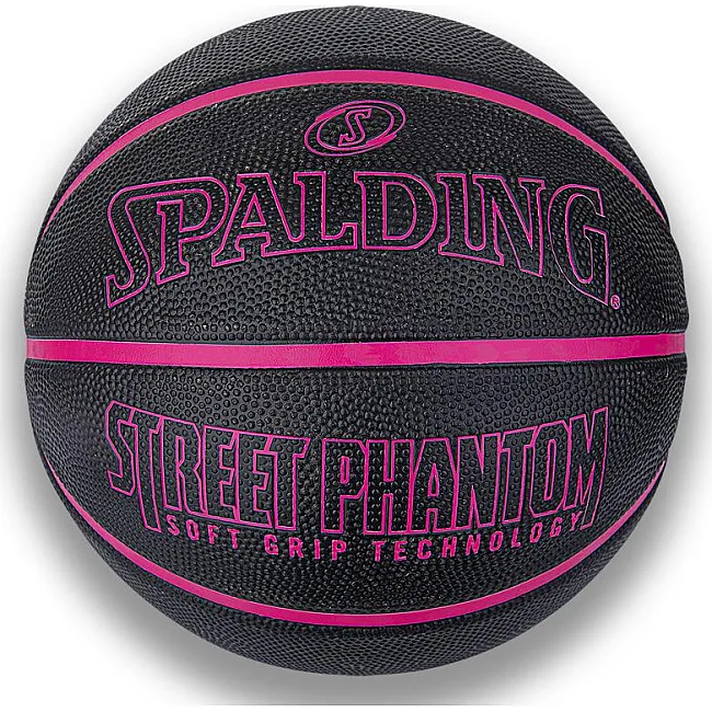 Мяч баскетбольный SPALDING Street Phantom 7
