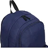 Спортивный рюкзак
 KELME 8101BB5004-9416 (Темно-синий)