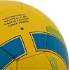 Футбольный мяч
 BALLONSTAR UKRAINE FB-8551 №5 PU (Желтый-голубой)