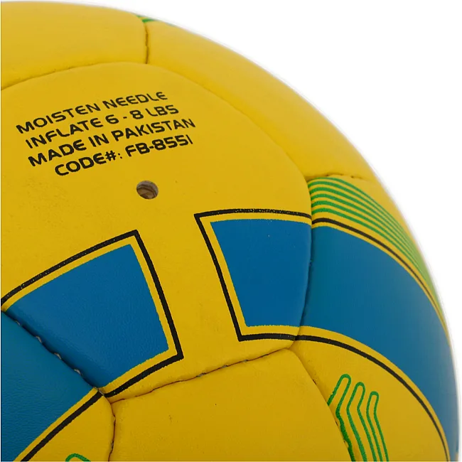 Футбольный мяч
 BALLONSTAR UKRAINE FB-8551 №5 PU (Желтый-голубой)