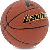 Баскетбольный мяч
 LANHUA SPORTS BA-9285
 7