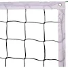 Волейбольная сетка
 SP-SPORT
 C-7526 9,5x1,0м