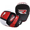 Боксерские лапы RDX Leather Red