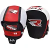 Боксерские лапы RDX Leather Red