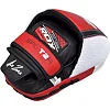Боксерские лапы RDX Leather Red