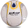 Футзальный мяч STAR №4 JMU1635-1 №4
