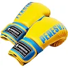 Перчатки для бокса PERESVIT Core Blue Yellow