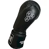 Перчатки для бокса POWERPLAY 3088 Impulse Черные (натуральная кожа)