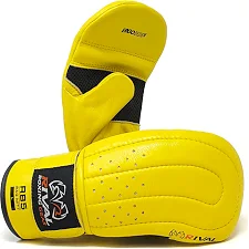 Перчатки снарядные RIVAL RB5 Yellow