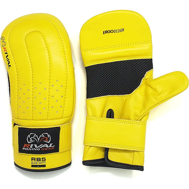 Перчатки снарядные RIVAL RB5 Yellow