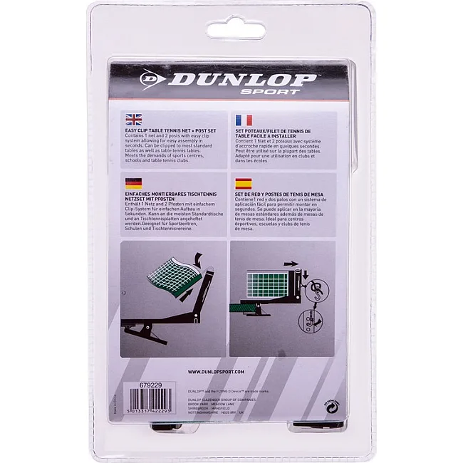 Сетка для настольного тенниса DUNLOP DL679229 D TT AC TOUR NET&POST SET TT/SET