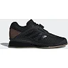 Штангетки Adidas Leistung 16 II