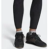 Штангетки Adidas Leistung 16 II
