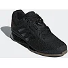 Штангетки Adidas Leistung 16 II