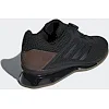 Штангетки Adidas Leistung 16 II
