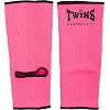 Защита голеностопа TWINS AG1