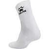 Спортивные носки унисекс высокие KELME CLASSIC K15Z907-9100 размер (Белый)