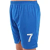 Дитяча футбольна форма RONALDO 7 SP-SPORT CO-7365 (Синій)