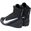 Обувь для бокса NIKE Machomai 3 черный