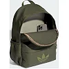 Рюкзак ADIDAS CL BACKPACK 21,1L темно-зеленый 44 x 30 см