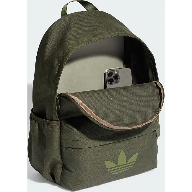 Рюкзак ADIDAS CL BACKPACK 21,1L темно-зеленый 44 x 30 см