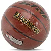 Баскетбольный мяч
 STAR ATHLETE BB4307
 7 (Оранжевый)