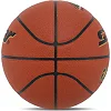 Баскетбольный мяч
 STAR ATHLETE BB4307
 7 (Оранжевый)