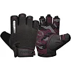 Рукавички для фітнесу RDX T2 Half Pink