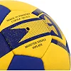 Гандбольний м'яч BALLONSTAR GRIPPER QN-255 №3