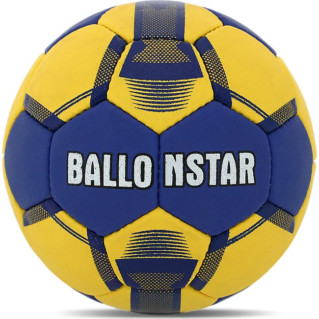 Мяч гандбольный BALLONSTAR HB-5043-3
 3