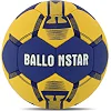 Гандбольний м'яч BALLONSTAR GRIPPER QN-255 №3
