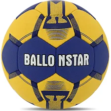 Гандбольный мяч BALLONSTAR GRIPPER QN-255 №3