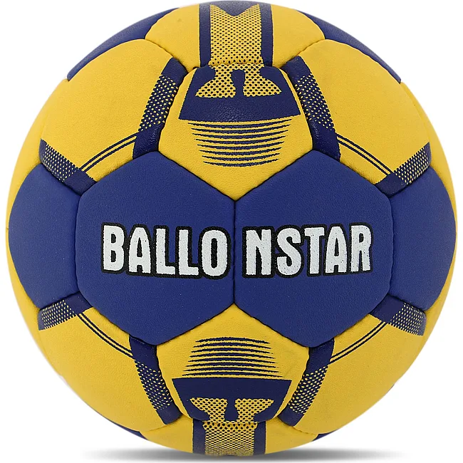 Гандбольний м'яч BALLONSTAR GRIPPER QN-255 №3