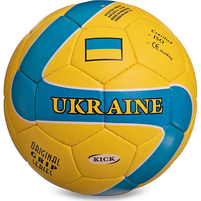 Футбольный мяч UKRAINE BALLONSTAR FB-0047-765 №5