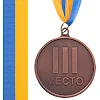 Медаль спортивная с лентой SP-SPORT WORTH C-4520-6_5 ø6,5см (Бронзовый) Медаль спортивная с лентой SP-SPORT WORTH C-4520-6_5 ø6,5см (Бронзовый)