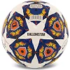 Футбольный мяч PREMIER BALLONSTAR FB-5157 №5 PU (Белый-синий)