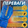 Боксерские перчатки PowerPlay 3089 Alpha Синие