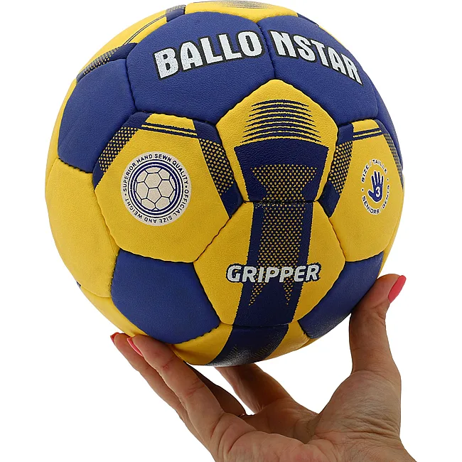 Мяч гандбольный BALLONSTAR HB-5043-3
 3