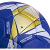 Футбольный мяч
 BALLONSTAR DYNAMO KYIV FB-0810 №5 PU
-белый