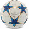 Футбольний м'яч SELECTARS SP-SPORT FB-7586 №5 PU (Білий-червоний)