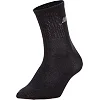 Спортивные носки
 мужские высокие NB BC-3966 (Серый)