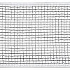Сетка для настольного тенниса с клипсовым креплением DONIC Flexnet MT-808334