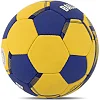 Гандбольний м'яч BALLONSTAR GRIPPER QN-255 №3